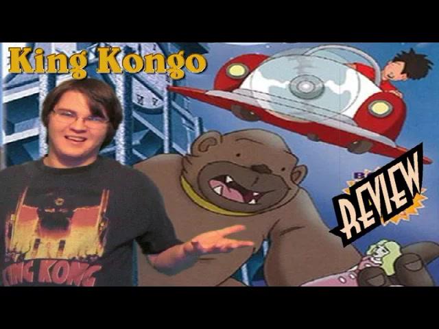 Title card image for video titled 16. King Kongo (2000) KING KONG REVIEWS - Remember the George Shrinks Cartoon?