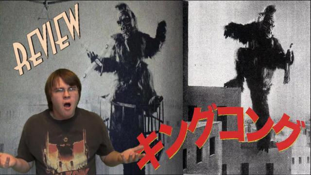 Title card image for video titled 35. The Lost Japanese King Kong Films (1933 - 1995) KING KONG REVIEWS