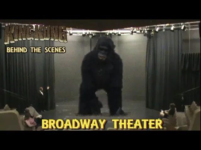 Title card image for video titled 15. BROADWAY THEATER - King Kong (2016) Fan Film - BEHIND THE SCENES (#MarchOfKong)