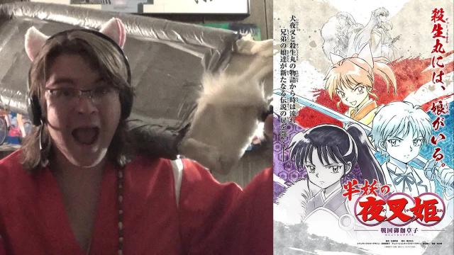 Title card image for video titled INUYASHA SEQUEL SERIES IS HAPPENING...and WE NEED TO TALK ABOUT IT!  InuYasha V-Logs