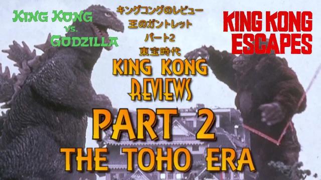 Title card image for video titled TRAILER - King Kong VS Godzilla Props - KING KONG REVIEWS (2024)